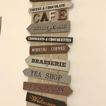 Maison Amelie Πανσιόν Τεργέστη